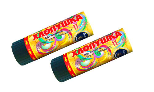  Пружинная хлопушка 11см с конфетти и серпантином  в Кингисеппе